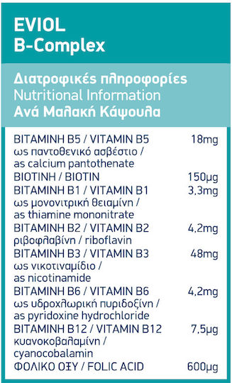 EVIOL B-Complex Vitamin für Energie, Stärkung des Immunsystems & das Nervensystem 30 Softgels