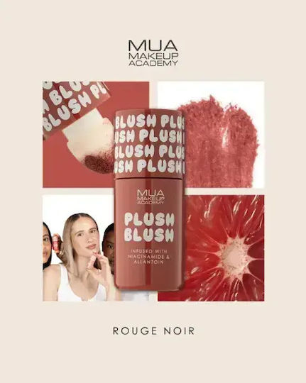 Plush Blush Liquid Ρουζ Rouge Noir 4.2ml