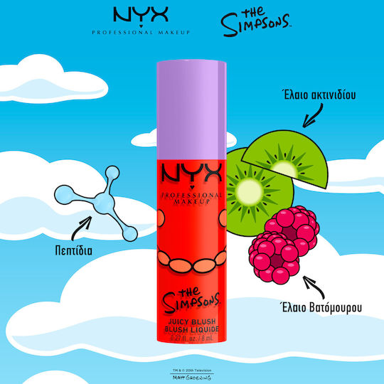 NYX Professional Makeup The Simpsons Juicy Flüssiges Rouge 8g 8ml