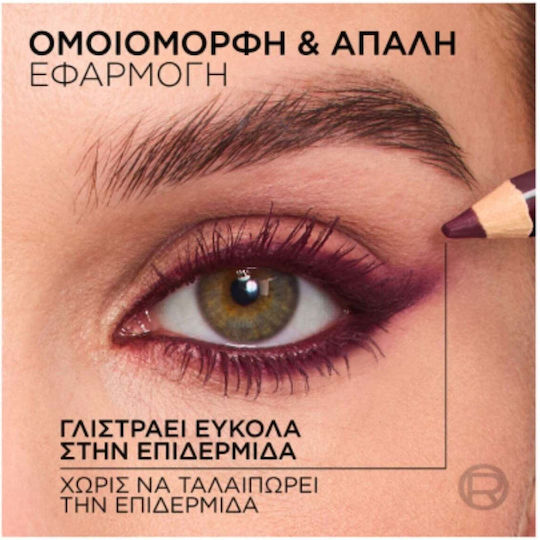 L'Oreal Paris Haute Couleur Eye Pencil 150 Bordeaux Cashmere