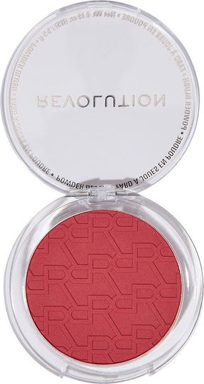 Revolution Beauty Blusher Reloaded Rouge Rose KIiss 5.5gr