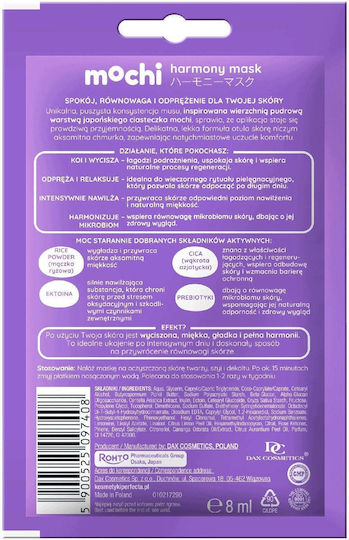 Dax Gesichtsmaske 8ml