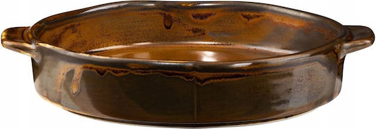 Fissler Copper Baking Pan 15x15cm Fissler Copper Baking Pan 15x15cm
