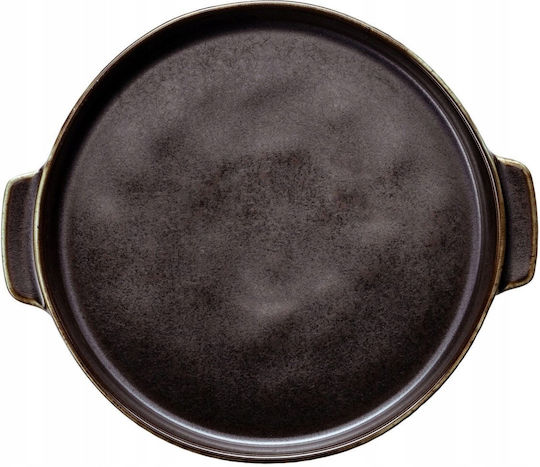 Nava Aluminum Oven Baking Pan 26x26cm Nava Aluminum Oven Baking Pan 26x26cm