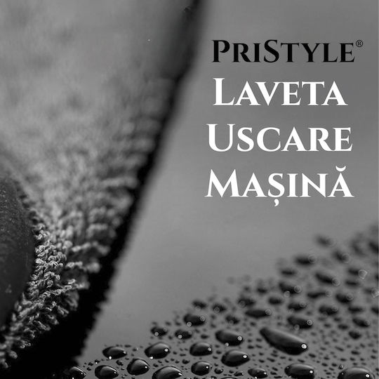 Lavetă auto din microfibră pentru uscare după spălare 60x40 reutilizabilă 200 spălări galben negru Pristyle
