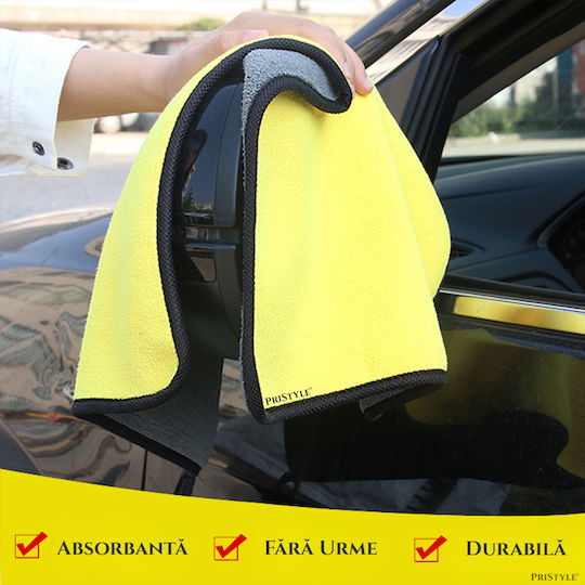 Prosop Din Microfibră Pentru Mașină Pentru Uscarea Mașinii După Spălare Absorbant 60x40 Reutilizabil 200 Spălări Galben Negru PriStyle