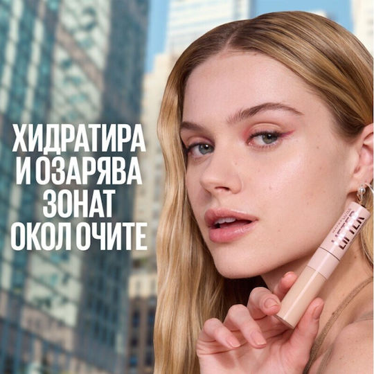 Maybelline Lifter Liquid Concealer 11ml
