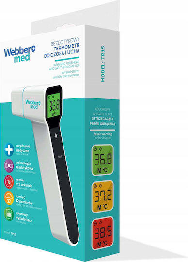 Webber Naturals Infrared Thermometer Multicolour