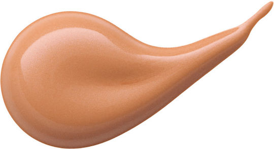 Catrice Untere Augenschatten-Highlight Flüssig 020 Warme Nude 10ml