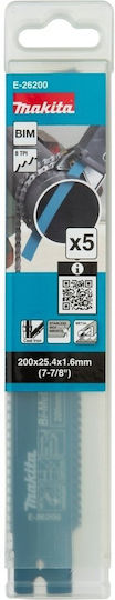 Makita E-26200 Ламели за Метал 200mm 5бр