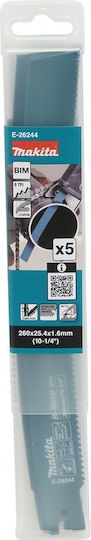 Makita E-26244 Ламели за Метал 260mm 5бр