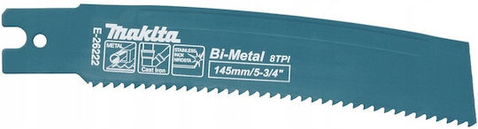 Makita E-26222 Ламели за Метал 145mm 5бр