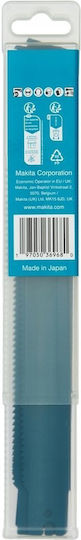 Makita E-26216 Ламели за Метал 260mm 5бр