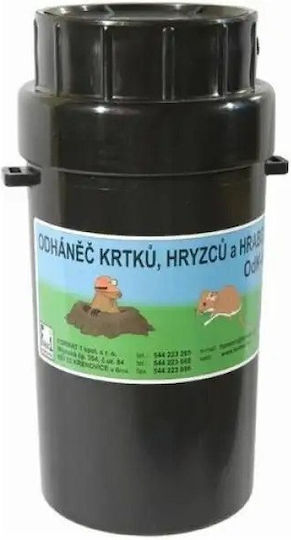 Neutralle Rodent / Bird Repellent 450gr 14x14m Neutralle Rodent / Bird Repellent 450gr 14x14m