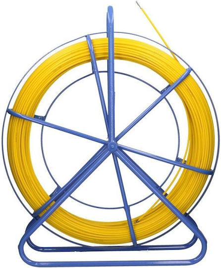 Extralink Kabel 75m 1 Stück