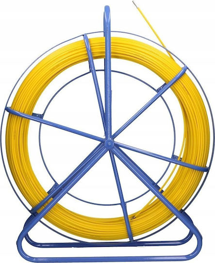 Extralink Kabel 25m 1 Stück