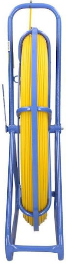 Extralink Kabel 75m 1 Stück