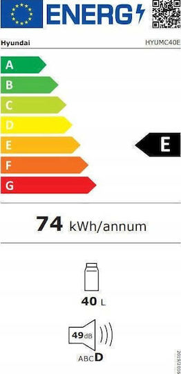 Hyundai Φορητό Ψυγείο 40lt Γκρι