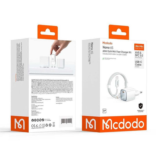 Mcdodo GaN Handyladegerät mit USB-C Ausgangsanschluss und Kabel USB-C - USB-C 65W Stromlieferung Weiß (Nano Series CH-8263)