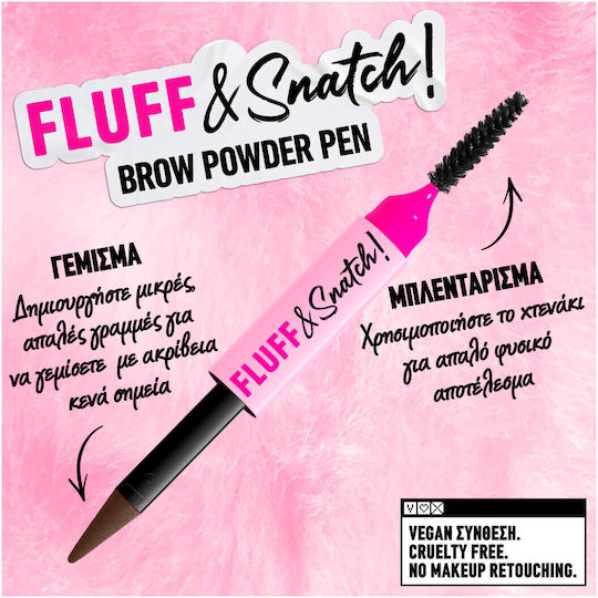 NYX Professional Makeup Fluff & Snatch Μολύβι για Φρύδια #07-espresso 1gr