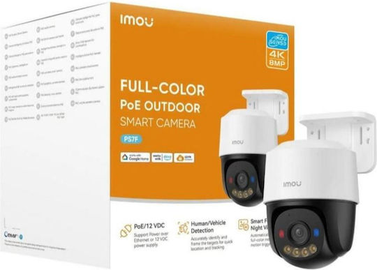 Imou Cruiser Sc IP Überwachungskamera Wi-Fi 4K Wasserdicht mit Zwei-Wege-Kommunikation und Objektivgröße 3.6mm