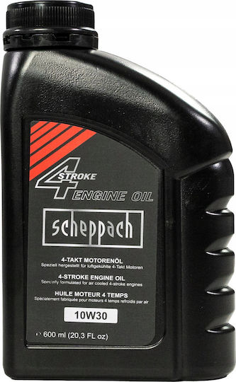 Scheppach Μηχανή Γκαζόν Βενζίνης