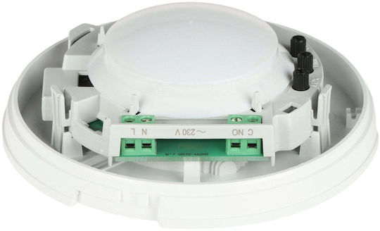Satel Wired Motion Sensor Microwave & Infrared Scope 3m