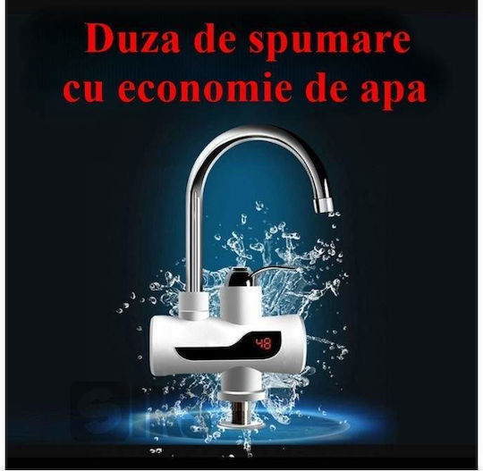 Επιτοίχιος Ταχυθερμαντήρας Κουζίνας Μονοφασικός