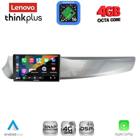 Lenovo Автомобилна Аудио Система за Alfa Romeo Giulietta 2010-2014 (Bluetooth/USB/Вграден Wi-Fi/GPS/Apple CarPlay/Android Auto) с Touch Screen 9"
