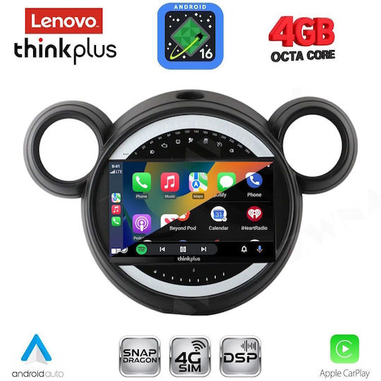 Lenovo Автомобилна Аудио Система за Mini Countryman / Paceman (Bluetooth/USB/Вграден Wi-Fi/GPS/Apple CarPlay/Android Auto) с Touch Screen 9"