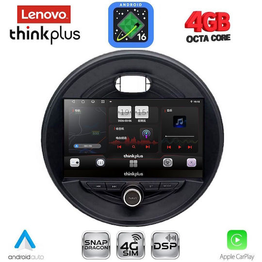 Lenovo Автомобилна Аудио Система за Mini Countryman / Paceman (Bluetooth/USB/Вграден Wi-Fi/GPS/Apple CarPlay/Android Auto) с Touch Screen 9"