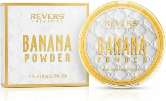 Πούδρα Banana 9gr