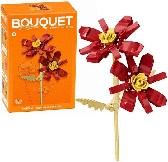 Τουβλάκια Bouquet για 3+ Ετών 106τμχ (Διάφορα Σχέδια)