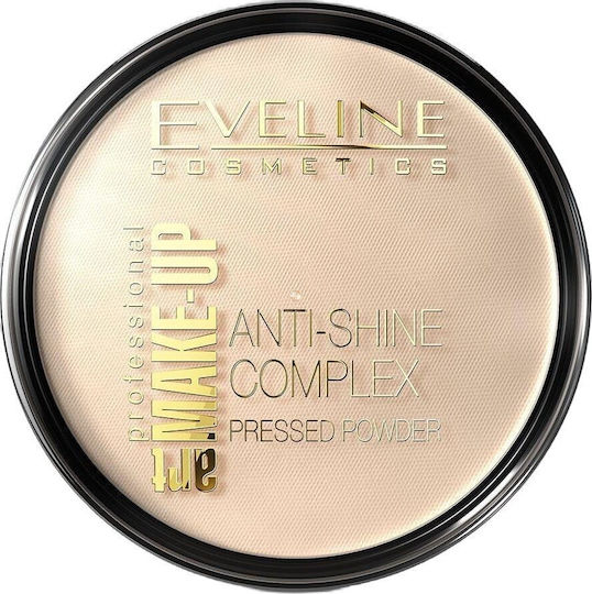 Eveline Art Professional Make-Up Πούδρα 33 Golden Sand 14gr
