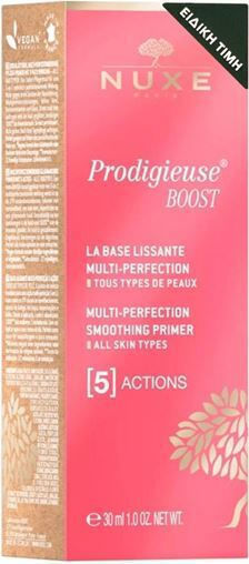 Nuxe Prodigieuse Boost Праймер За лице Пудра Smoothing Primer 30мл