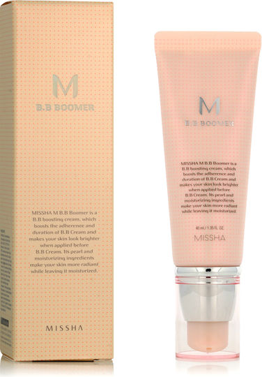 Missha M B.b Boomer Face Primer Cream 40ml