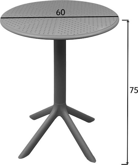 Outdoor Dining Set Mercon 3 Pieces Cappuccino