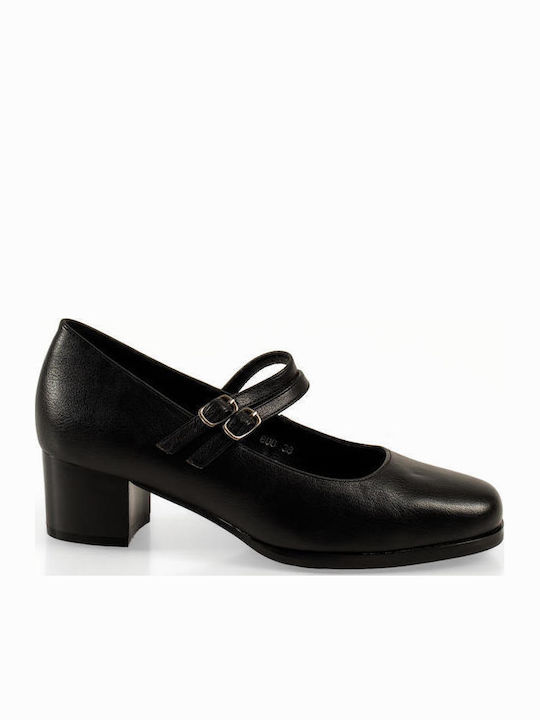 The Shoemart The Shoemart