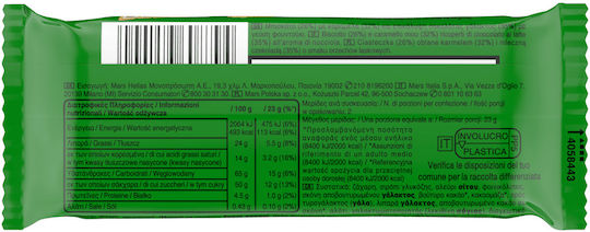 Twix Milk Chocolate 46gr