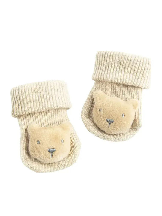 Cool Club Kids' Socks Beige Cool Club Kids' Socks Beige