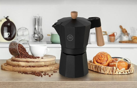 Mg Home Lungo 6 Чаши Електрическо Кафеварка За Еспресо Кафяво