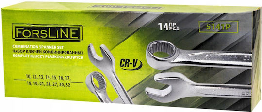 Geko Set of German Wrenches 14 Pieces 10-32mm
