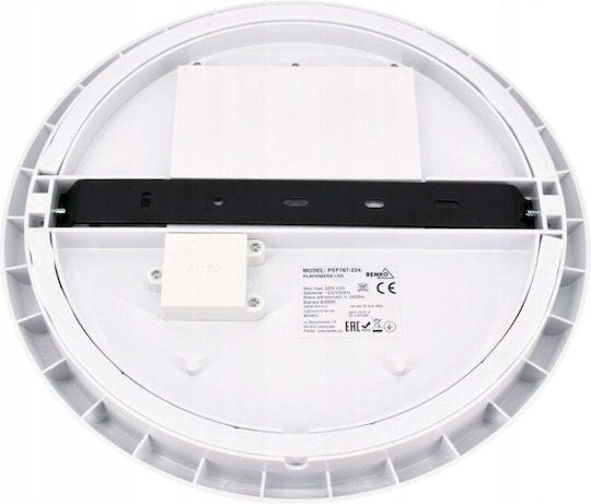 Bemko Ceiling Light 26.5cm with Integrated LED