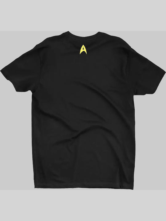 Live Long & Prosper T-shirt Бяла