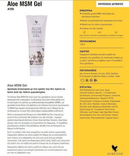 Forever Aloe MSM Gel Für Muskeln Knochen & Gelenke 118 Ml