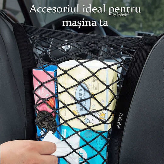 Plasă de Protecție pentru Spațiul dintre Scaunele Auto Previne Copiii să Trecă între Scaunele Auto Compatibilitate Universală 30x30 Cm Echipată cu Benzi Elastice Cârlige Durabile Funcție de Depozitare Neagră Pristyle