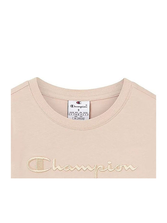 Kids T-shirt Beige