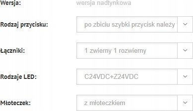 Spamel Бутон Индустриален Тип PWP1-W01-B-11-2LED11-M