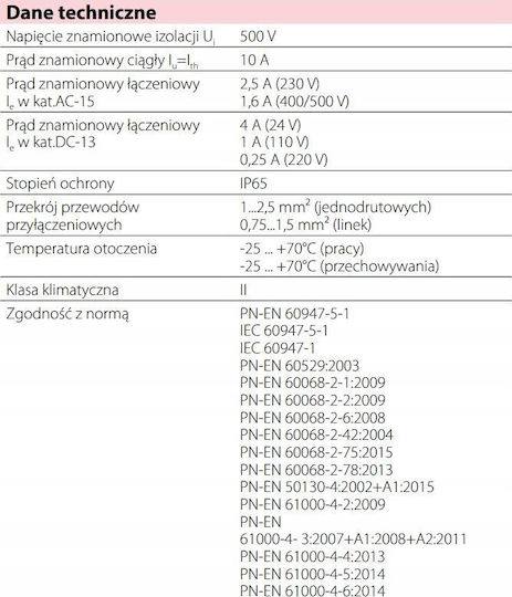 Spamel Бутон Индустриален Тип PWP1-W01-B-11-2LED11-M