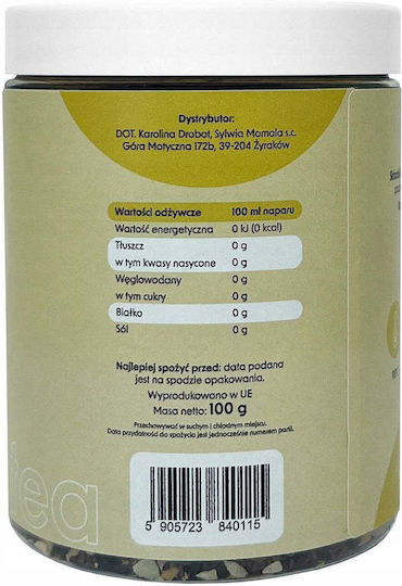 Cocoa Powder 100g